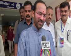 
      
      Amit Shah, other BJP leaders may join celebrations on...
      
      