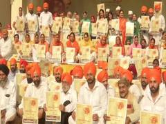 
      
      Punjab: Special event held to promote drug-free life on Guru...
      
      