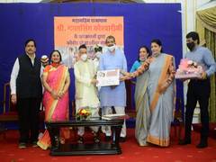 
      
      Maharashtra Guv felicitates social organisations serving poor...
      
      