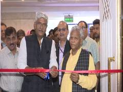 
      
      NMCG organises events  to mark World Environment Day
      
      