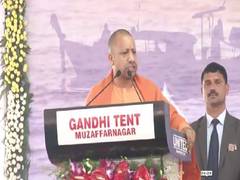 
      
      Ganga Yatra reached Assi Ghat in Varanasi
      
      