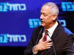 
      
      Israel's Gantz says his party to vote for dissolving Parliament
      
      