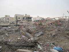 
      
      Israel strikes Hamas targets in Gaza in retaliatory attack
      
      