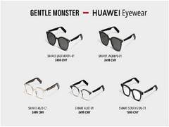 
      
      Huawei launches an elegant and high-tech eyewear collection...
      
      