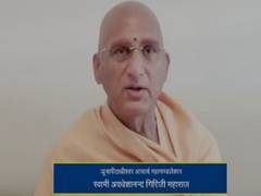 
      
      Stop politicising Kumbh, traditions being tarnished in...
      
      