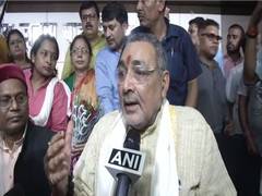 
      
      Mamata's days as CM are numbered: Giriraj Singh
      
      