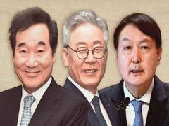 
      
      Yoon Seok-youl earns highest support rate among South Korean...
      
      