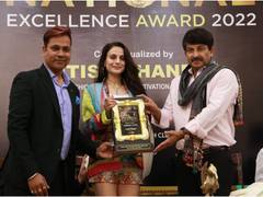 
      
      Global India National Excellence Awards 2022 bestowed
      
      