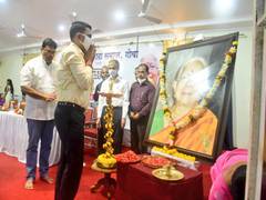 
      
      Pramod Sawant appeals to women to take lead in every field,...
      
      