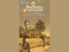 
      
      GODAAM movie poster out, depicts the story of struggle and...
      
      
