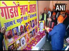 
      
      Congress demands strict action after Hindu Mahasabha opens...
      
      
