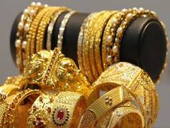 
      
      Gold to remain in focus for investors as global uncertainties...
      
      