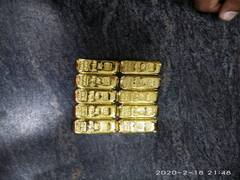 
      
      One apprehended at Calicut Airport for carrying over 1 kg gold
      
      