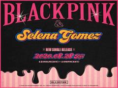 
      
      Selena Gomez collaborates with Blackpink; new song to be out...
      
      