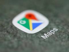 
      
      Google Maps adds 'popular dishes' feature
      
      