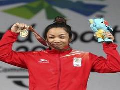 
      
      Mirabhai Chanu bags gold medal at Qatar International Cup
      
      
