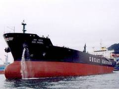 
      
      Great Eastern Shipping to buy South Korean long-range product
      
      