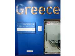 
      
      Greece lifts travel restrictions for tourists from India
      
      