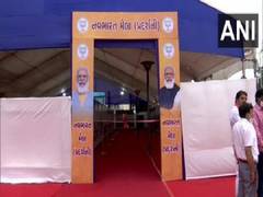 
      
      BJP organises 'Navbharat Exhibition' in Ahmedabad on PM...
      
      