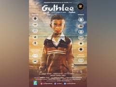 
      
      First look of UV Films Guthlee Ladoo unveiled
      
      