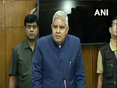 
      
      WB Governor gives assent to Swami Vivekananda University Bill
      
      