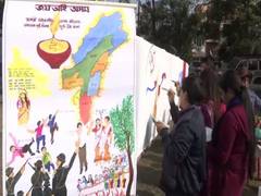 
      
      Guwahati: Artists express dissent against CAA through their...
      
      
