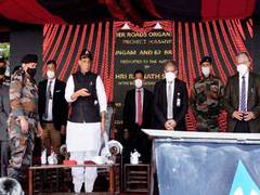 
      
      Rajnath Singh reaffirms govt's resolve to bolster border...
      
      