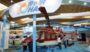 
      
      HAL reports revenue of Rs 4,425 crore in Q3 2018-19, but net...
      
      