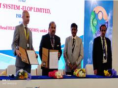 
      
      HAL signs agreement with Israel's Elbit systems for DOHS supply
      
      