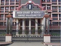 
      
      Kerala HC registers suo motu PIL over high levels of water in...
      
      