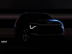 
      
      Kia's new Niro teaser images released, to be unveiled at the...
      
      