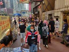 
      
      Hong Kong records first locally transmitted COVID-19 case in...
      
      