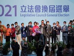 
      
      Pro-Beijing candidates sweep Hong Kong's Legislative Council...
      
      