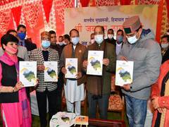 
      
      Himachal CM presented with action plan to reduce emissions
      
      
