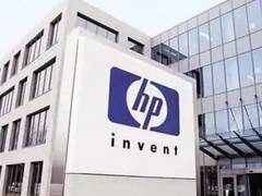 
      
      HP expands India manufacturing footprint with new facility...
      
      