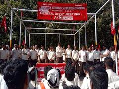 
      
      HAL trade union strike will be considered illegal, workmen to...
      
      