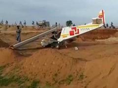 
      
      Telangana: Hang glider crashes in Siddipet, 2 injured
      
      