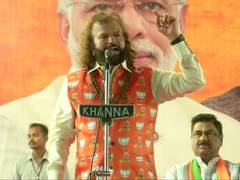 
      
      Delhi: Hans Raj Hans mentions Abhinandan in his speech
      
      