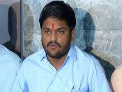 
      
      Hardik Patel donates Rs 21,000 to Ayodhya Ram Temple Trust
      
      