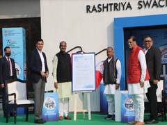 
      
      Harpic Mission Paani launches India's first-ever preamble for...
      
      