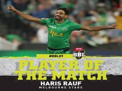 
      
      Haris Rauf, Glenn Maxwell propel Melbourne Stars to victory...
      
      