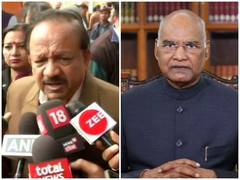 
      
      Union Health Minister to brief President Kovind on COVID-19...
      
      