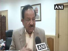 
      
      Group of Ministers headed by Dr Harsh Vardhan review...
      
      