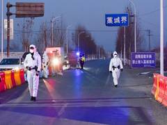 
      
      Another Wuhan awaits China at Hebei following surge in...
      
      