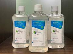 
      
      Atrimed Pharma launch 'Plant Science' range hand sanitiser to...
      
      