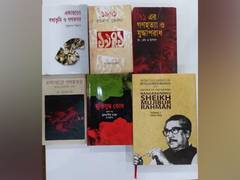 
      
      Indian High Commission in Bangladesh organises Book Gifting...
      
      