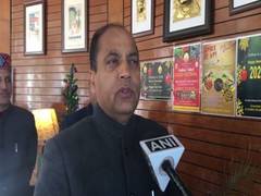 
      
      Himachal Pradesh CM launches MyGov portal, CM App
      
      