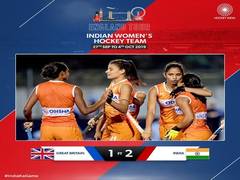
      
      Sharmila, Gurjit score in India's 2-1 win over Great Britain
      
      
