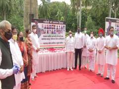 
      
      Congress organises nationwide 'Shaheed ko Salam Diwas' to...
      
      