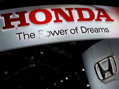 
      
      Honda Cars India registers 285 per cent growth in July sales...
      
      